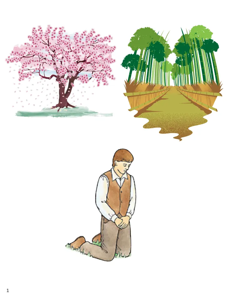 Sample page from Restored